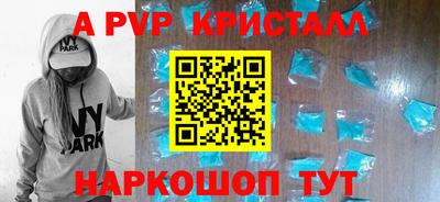 дмт Нальчик
