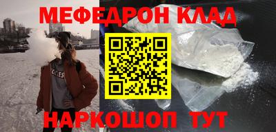 дмт Нальчик