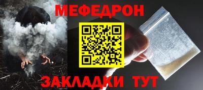 COCAINE Нарткала