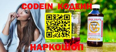 COCAINE Нарткала