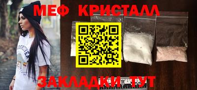 COCAINE Нарткала