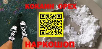 дмт Нальчик