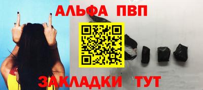 COCAINE Нарткала