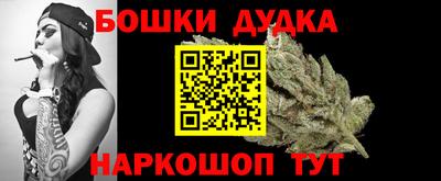 дмт Нальчик