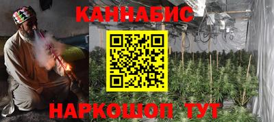 COCAINE Нарткала