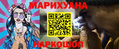 дмт Нальчик