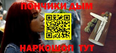дмт Нальчик