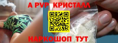 COCAINE Нарткала