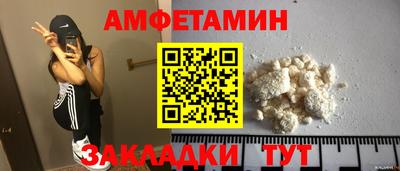 COCAINE Нарткала