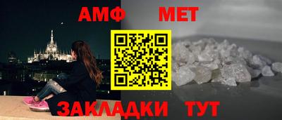 дмт Нальчик