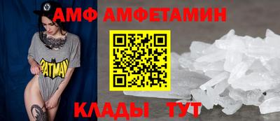 дмт Нальчик