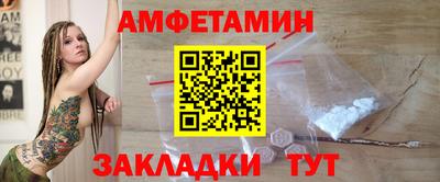 COCAINE Нарткала