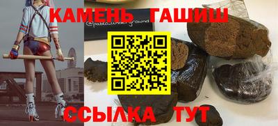 дмт Нальчик