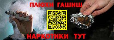 дмт Нальчик