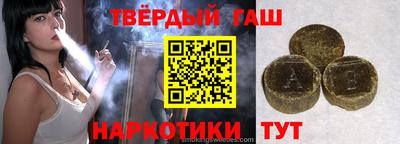 COCAINE Нарткала