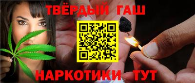 дмт Нальчик
