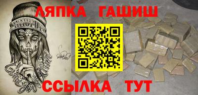 дмт Нальчик
