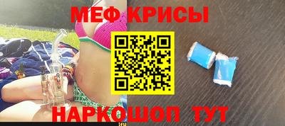 дмт Нальчик