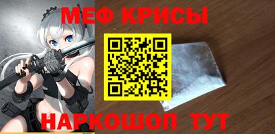 COCAINE Нарткала