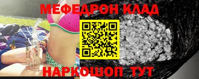 дмт Нальчик