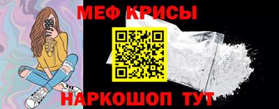 COCAINE Нарткала
