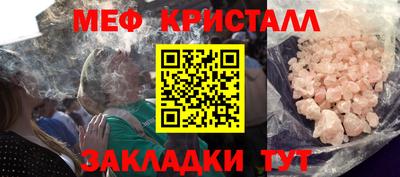 дмт Нальчик