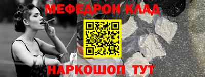 COCAINE Нарткала