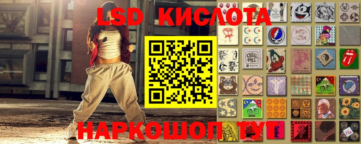 Фролово  Вход с VPN  Кокаин  МЕФ кристаллы  Бошки Шишки  Гашиш  Alpha-PVP СК кристаллы 